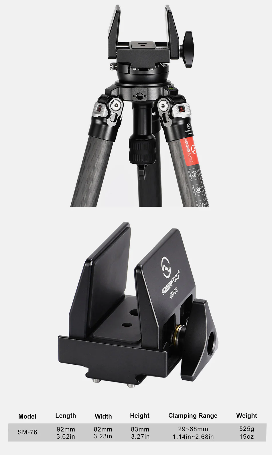 Sunwayfoto SM-76 Saddle Mount